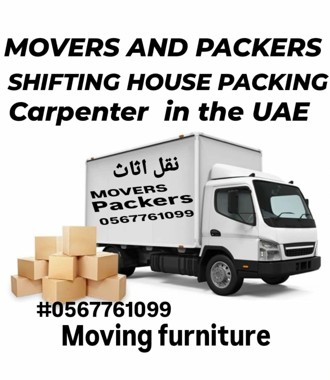 Office Moving Dubai